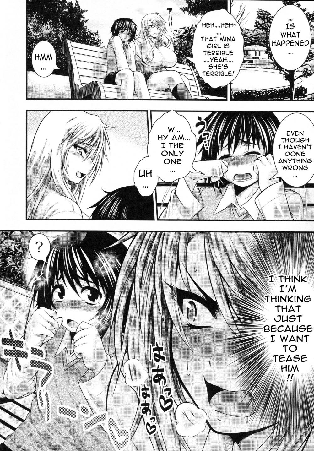 Hentai Manga Comic-Pai Fella Lady-Chapter 4-4